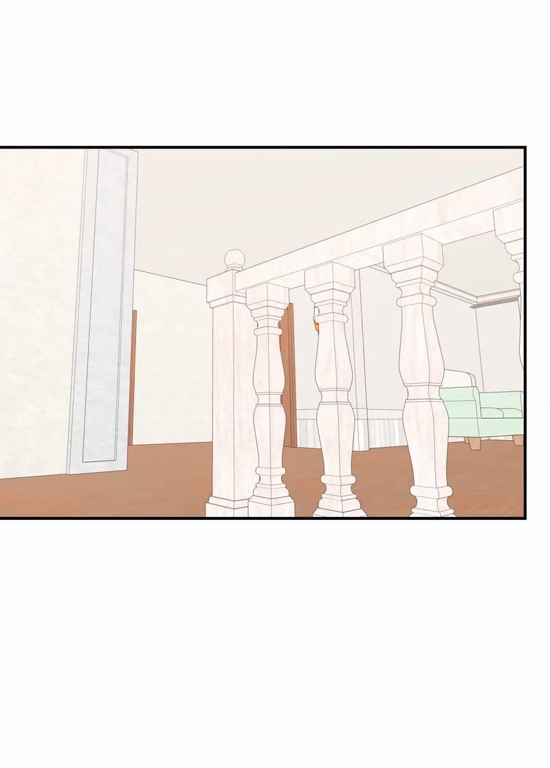 Манга Ночные фрагменты - Глава 62 Страница 35