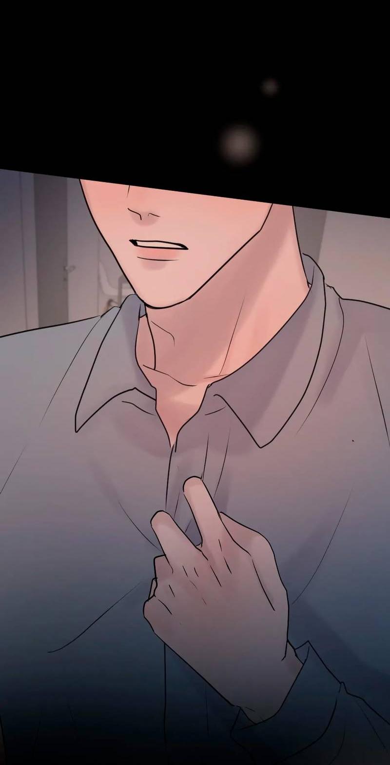 Манга Ночные фрагменты - Глава 61 Страница 52