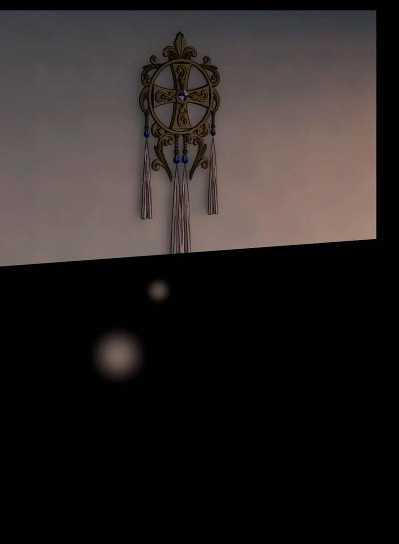 Манга Ночные фрагменты - Глава 61 Страница 48