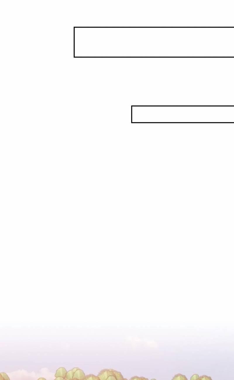 Манга Ночные фрагменты - Глава 61 Страница 58