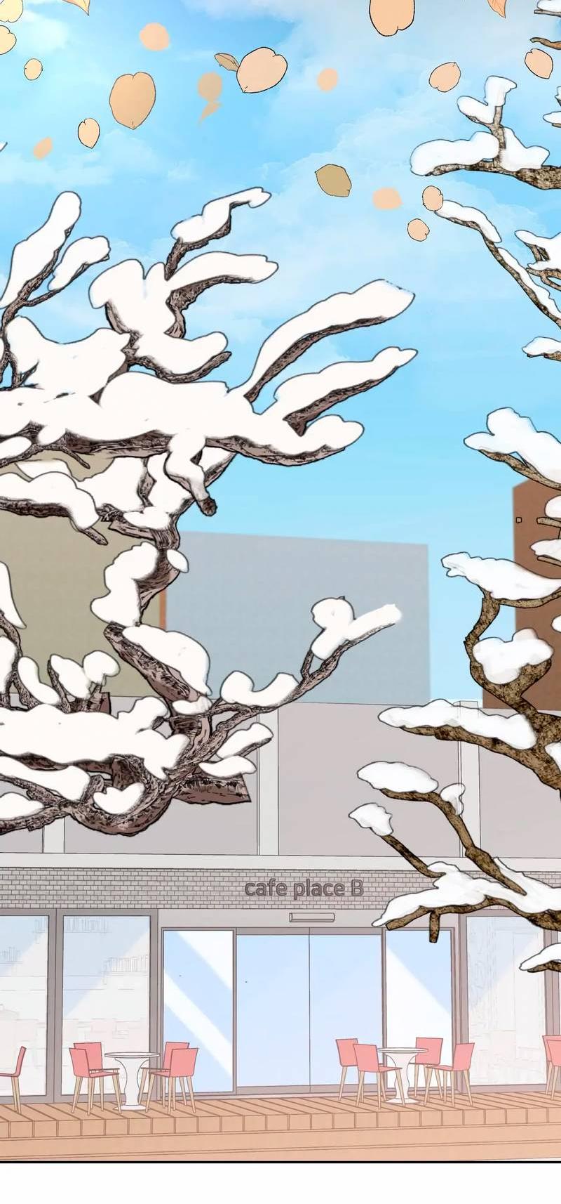 Манга Ночные фрагменты - Глава 61 Страница 2