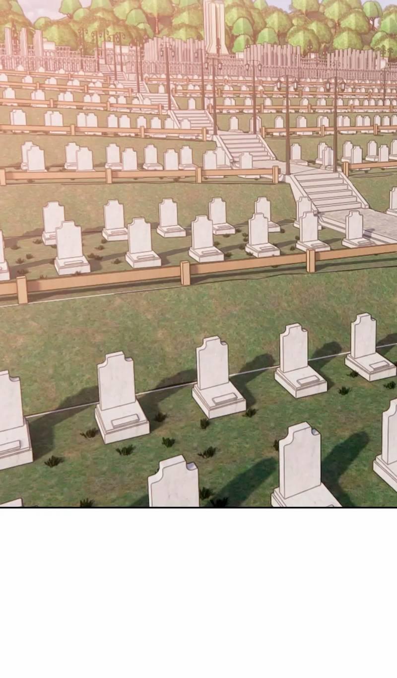 Манга Ночные фрагменты - Глава 61 Страница 59