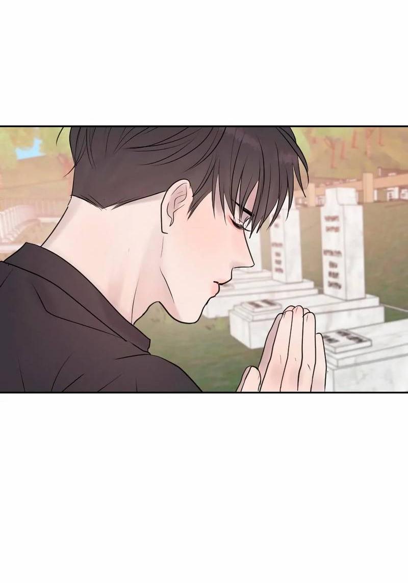 Манга Ночные фрагменты - Глава 61 Страница 61