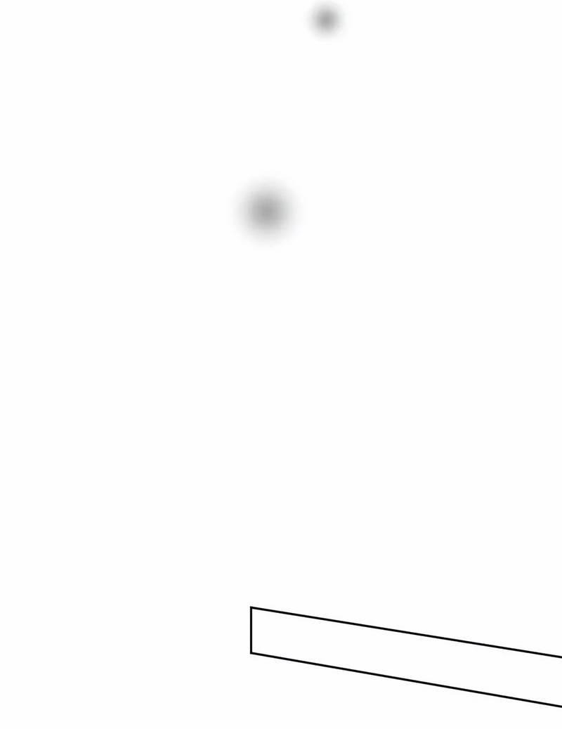 Манга Ночные фрагменты - Глава 61 Страница 26