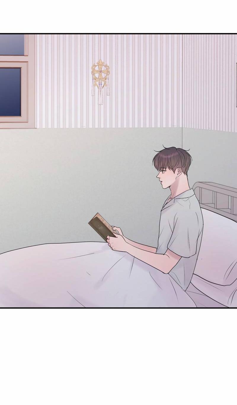 Манга Ночные фрагменты - Глава 63 Страница 51