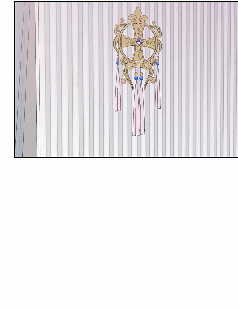 Манга Ночные фрагменты - Глава 63 Страница 49