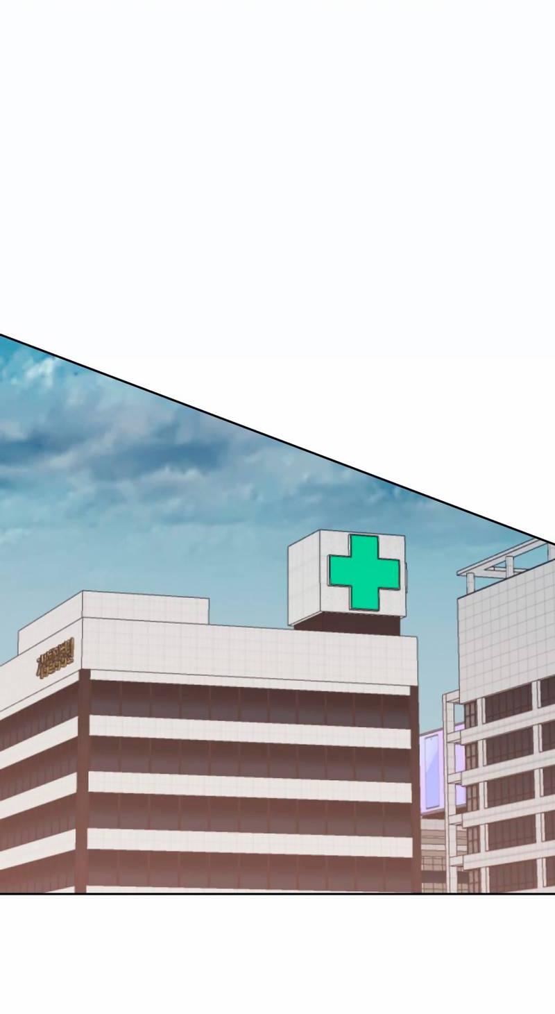 Манга Ночные фрагменты - Глава 63 Страница 2