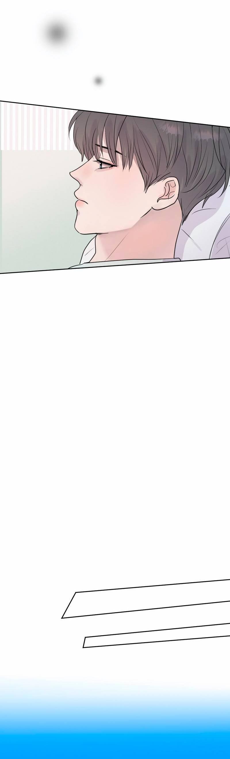 Манга Ночные фрагменты - Глава 63 Страница 25