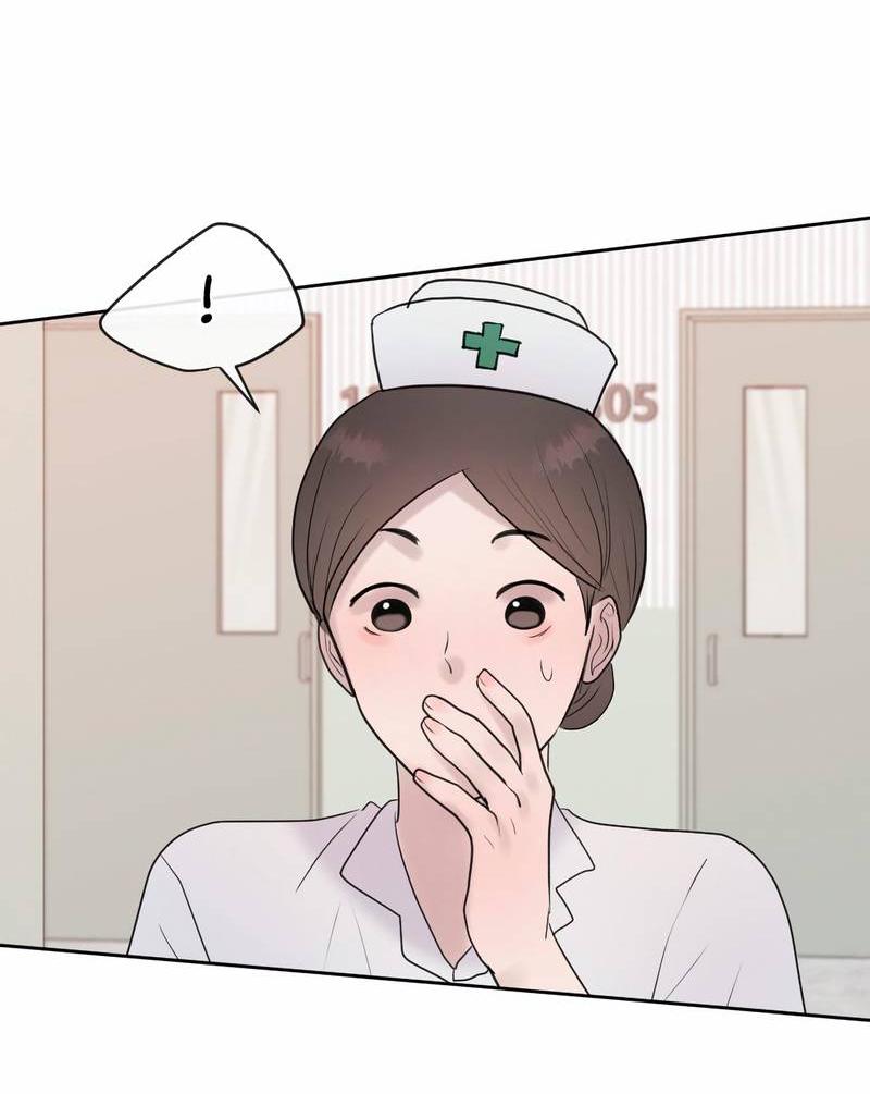 Манга Ночные фрагменты - Глава 63 Страница 5