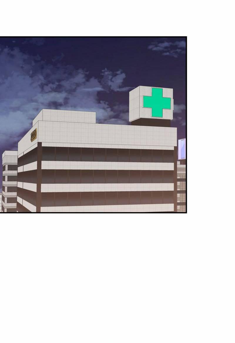 Манга Ночные фрагменты - Глава 63 Страница 48