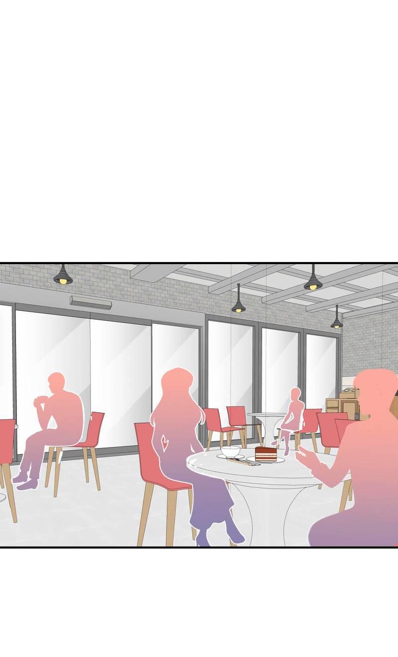 Манга Ночные фрагменты - Глава 66 Страница 1