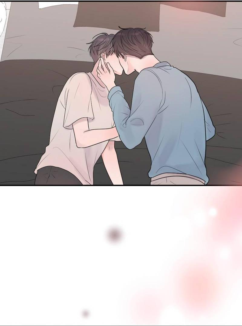 Манга Ночные фрагменты - Глава 66 Страница 60