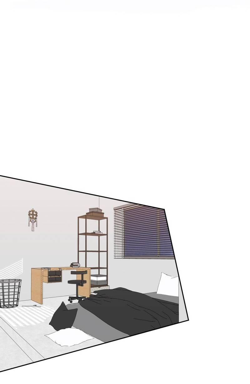 Манга Ночные фрагменты - Глава 66 Страница 51