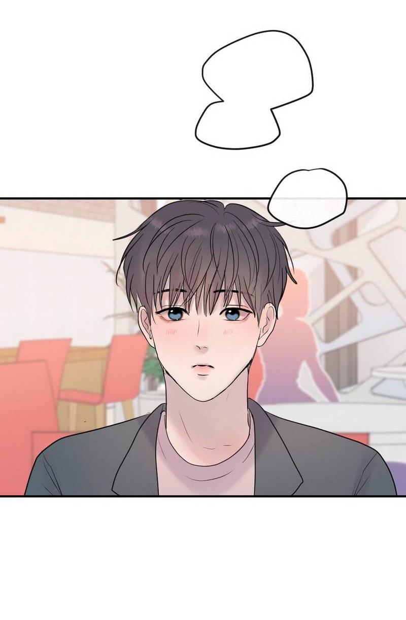 Манга Ночные фрагменты - Глава 66 Страница 4