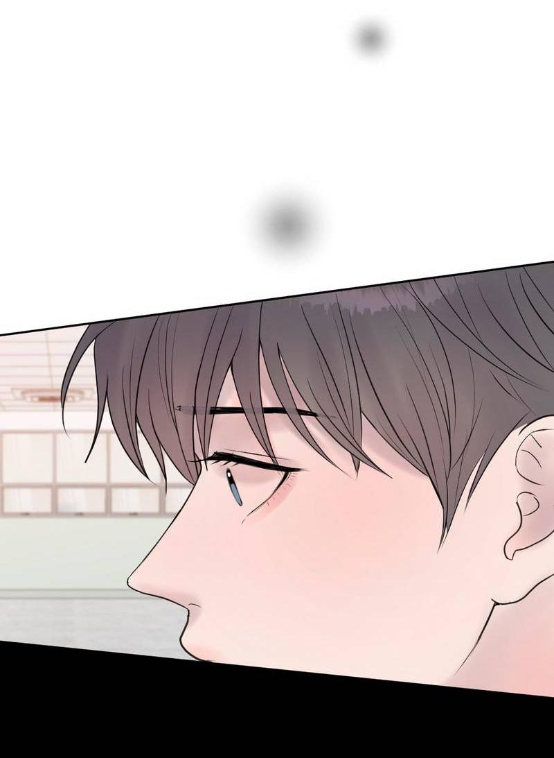 Манга Ночные фрагменты - Глава 65 Страница 45