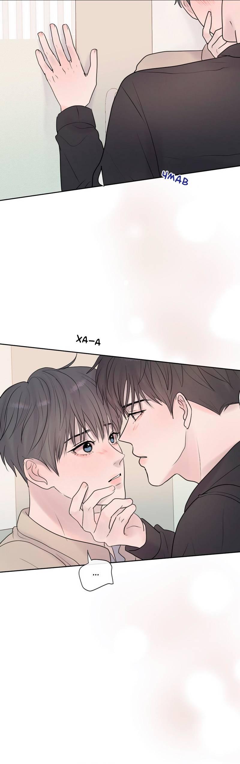 Манга Ночные фрагменты - Глава 65 Страница 60