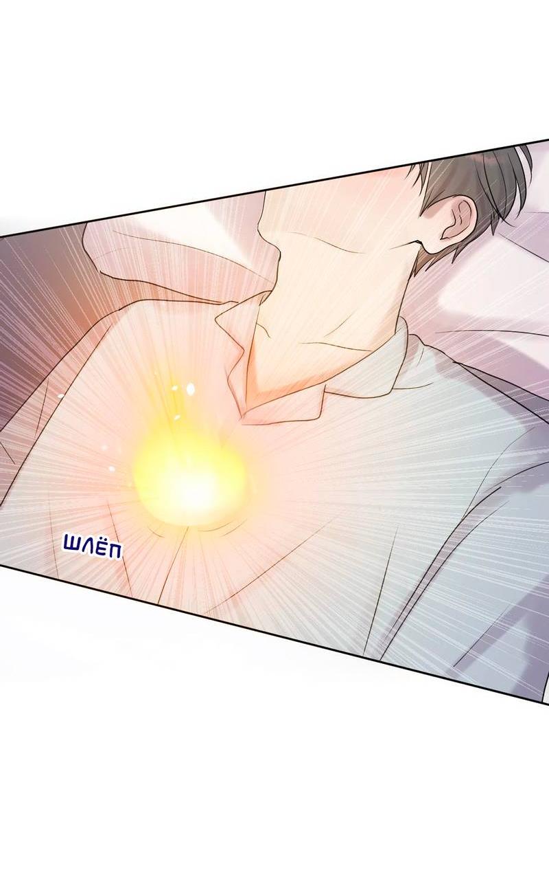 Манга Ночные фрагменты - Глава 64 Страница 7