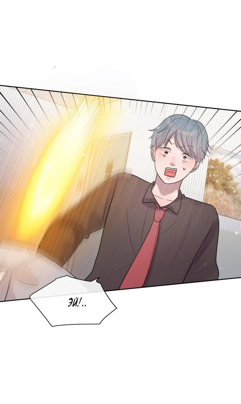 Манга Ночные фрагменты - Глава 64 Страница 14