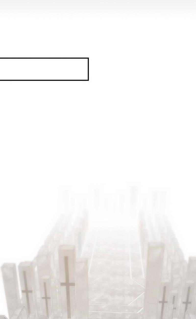 Манга Ночные фрагменты - Глава 64 Страница 25