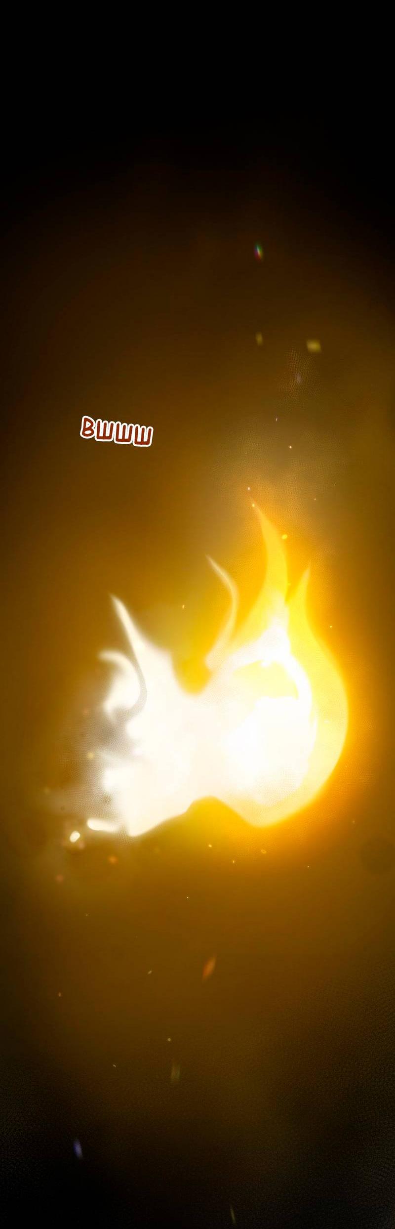 Манга Ночные фрагменты - Глава 64 Страница 45