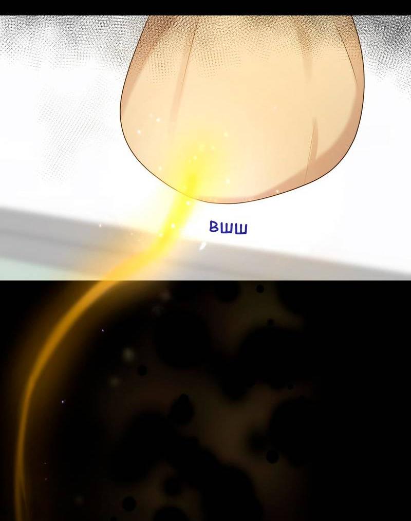 Манга Ночные фрагменты - Глава 64 Страница 23