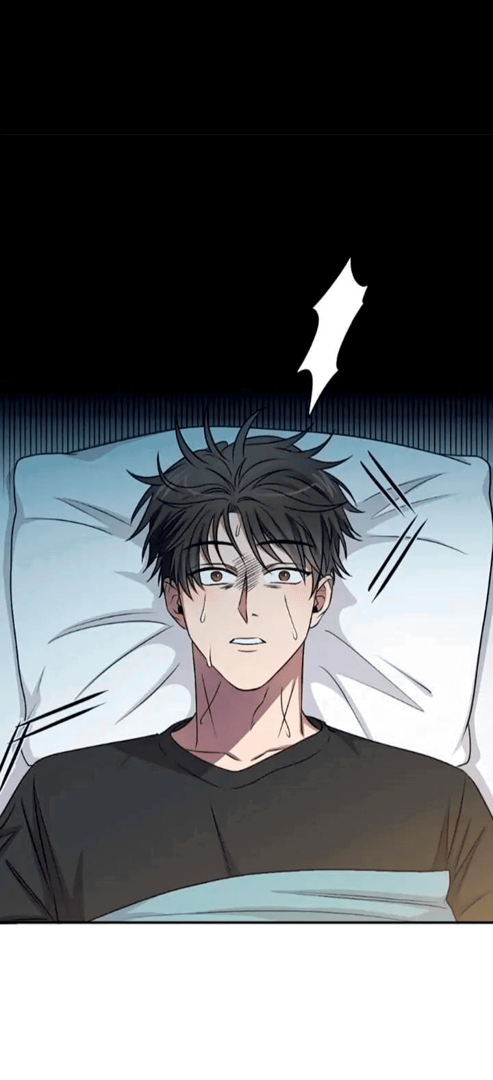 Манга Персик и её папы - Глава 42 Страница 14