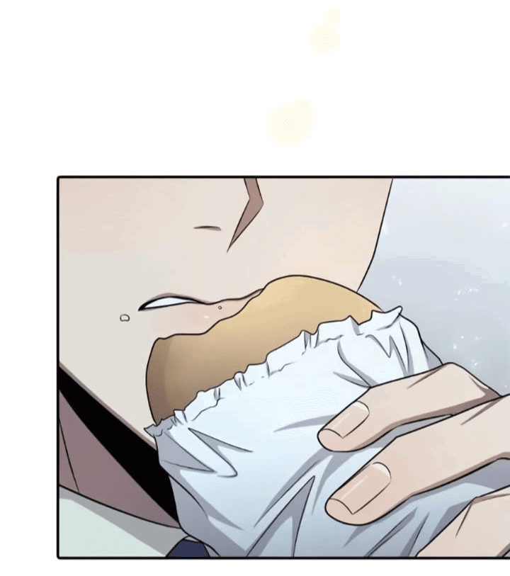 Манга Персик и её папы - Глава 41 Страница 23