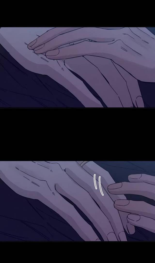 Манга Весна уже близко - Глава 79 Страница 8