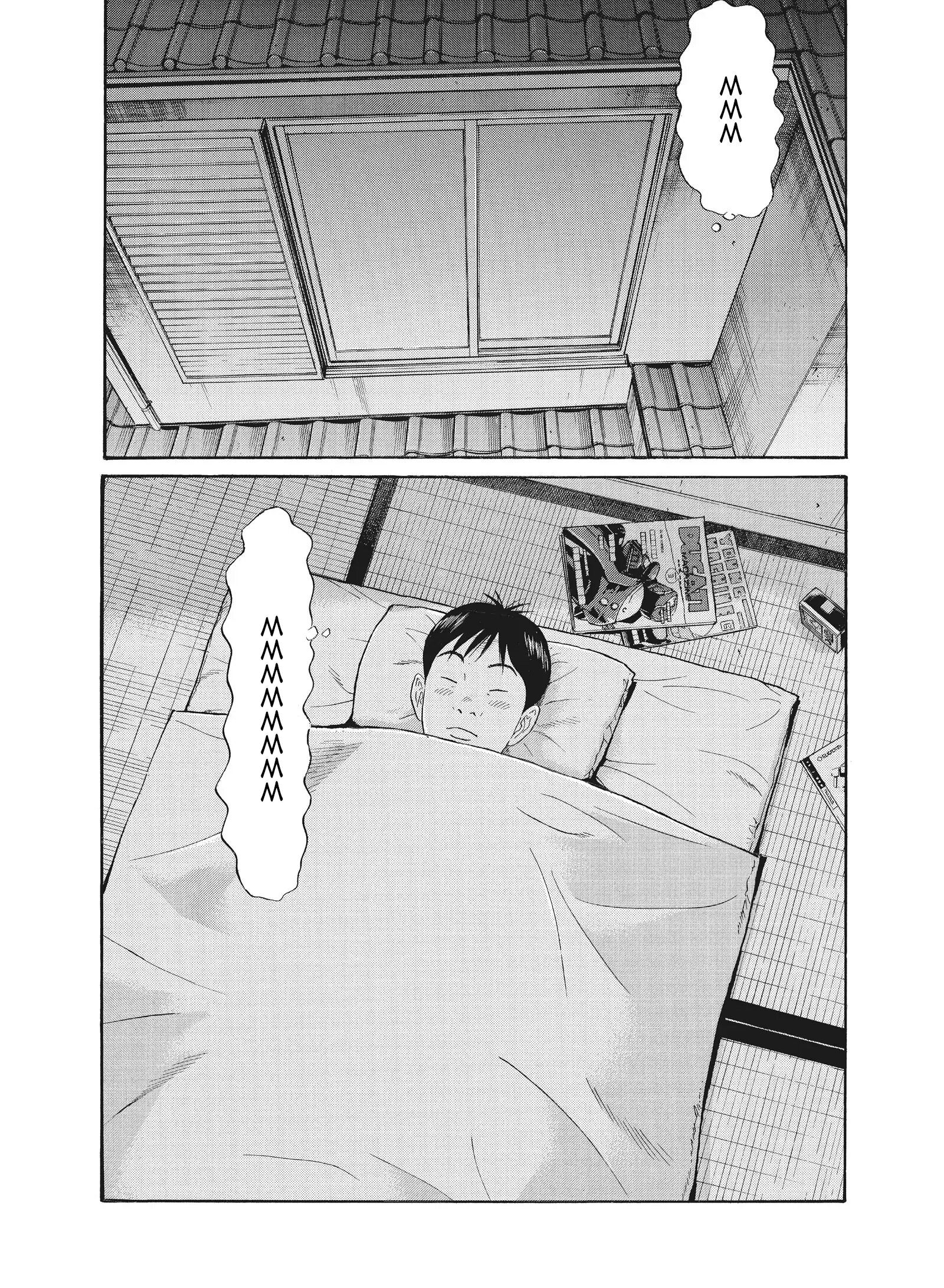 Манга Чигуатера - Глава 63 Страница 3