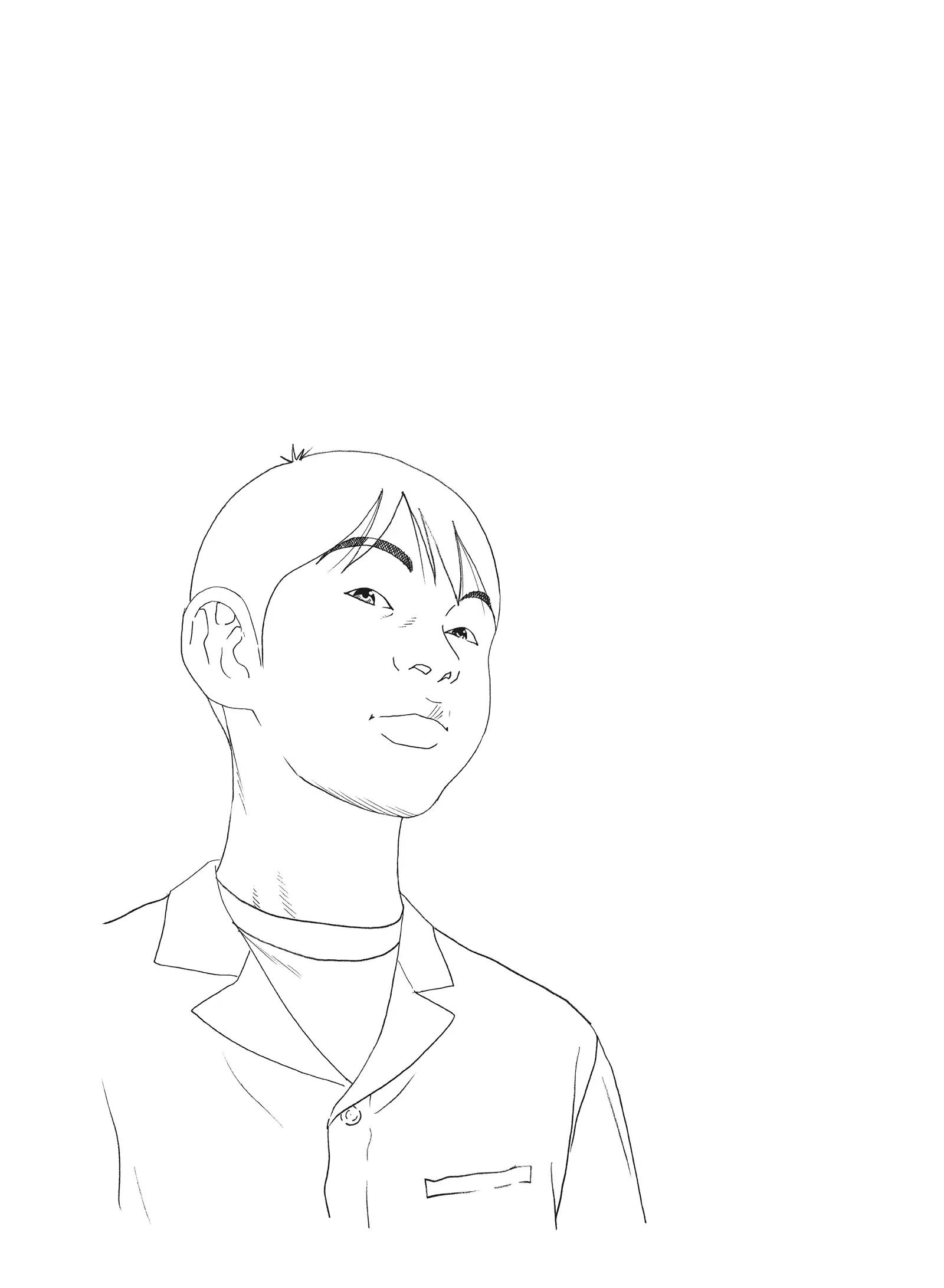 Манга Чигуатера - Глава 68 Страница 19