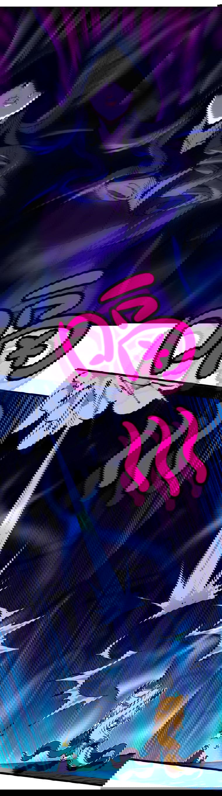 Манга Герой и королева демонов - Глава 37 Страница 21