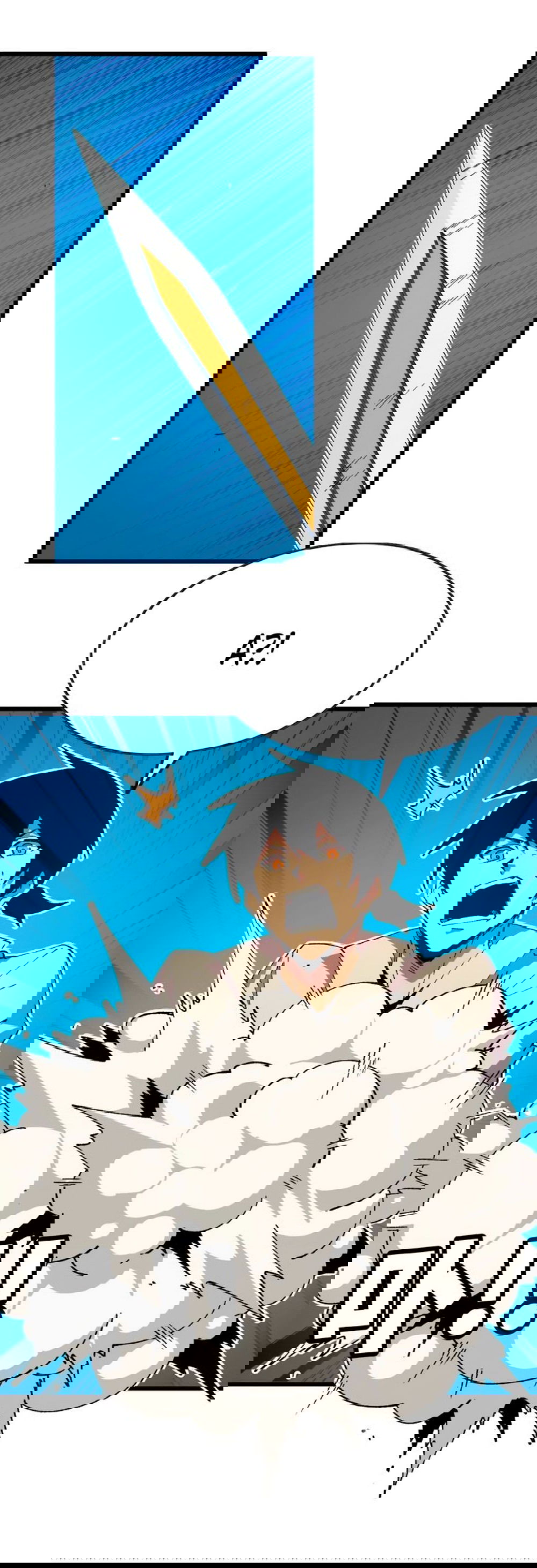 Манга Герой и королева демонов - Глава 39 Страница 16