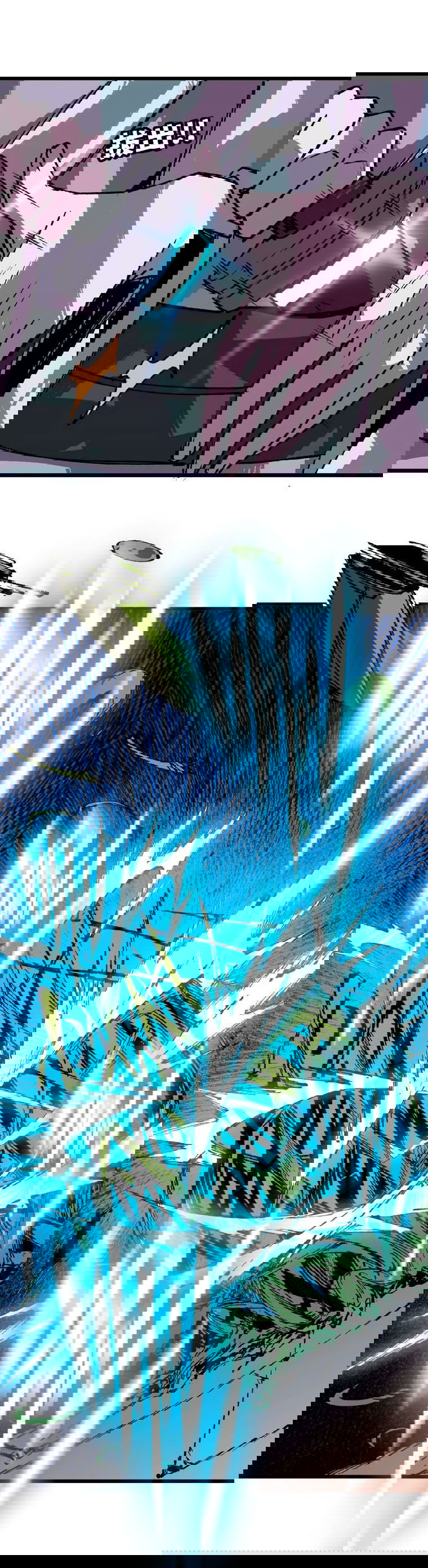 Манга Герой и королева демонов - Глава 41 Страница 19