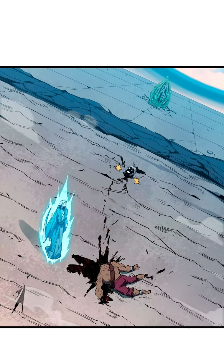 Манга Герой и королева демонов - Глава 43 Страница 29