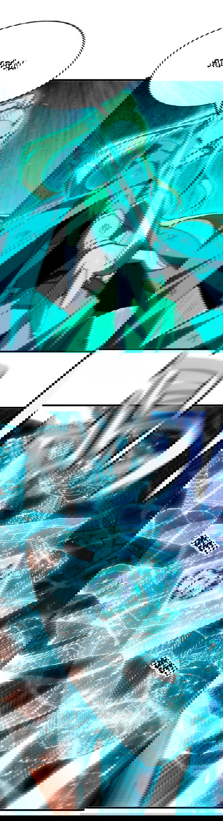 Манга Герой и королева демонов - Глава 46 Страница 15