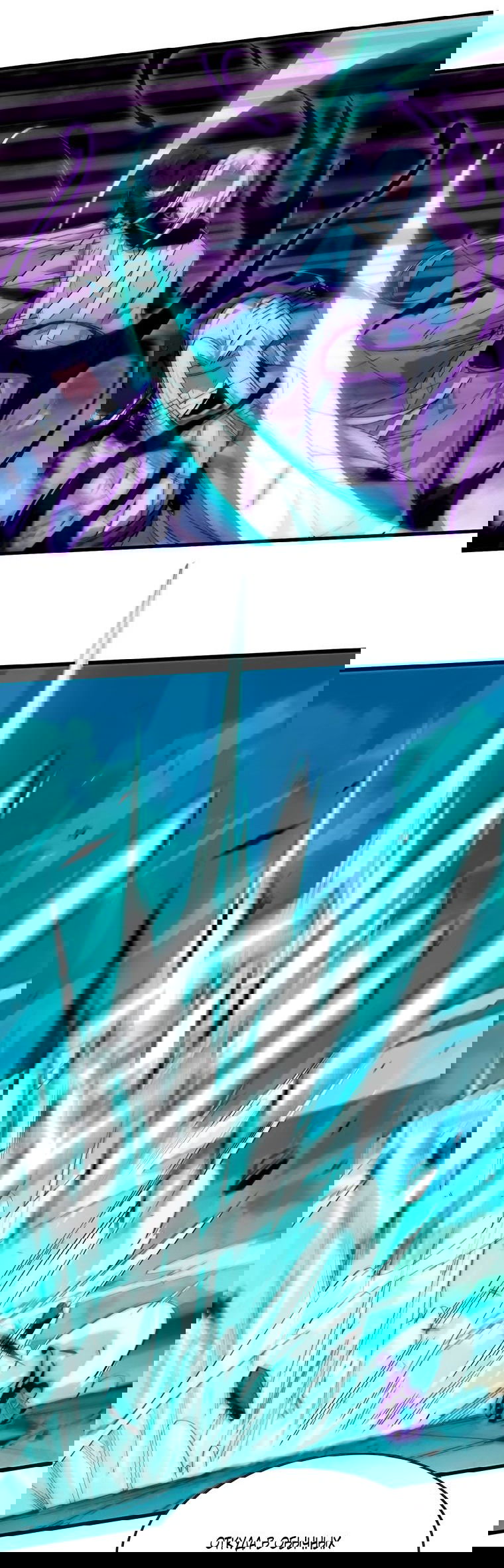 Манга Герой и королева демонов - Глава 46 Страница 5