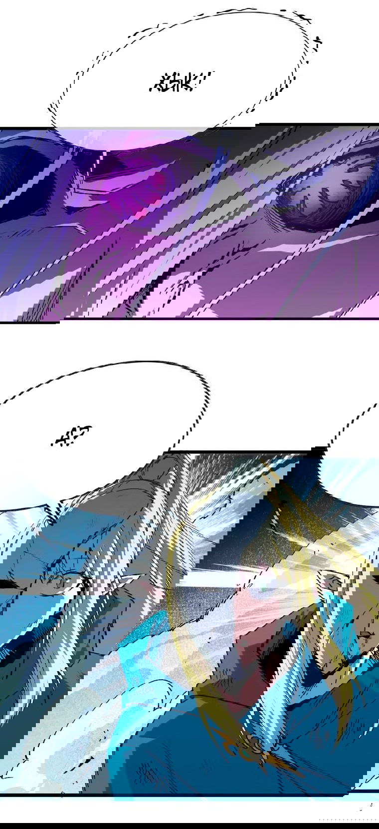 Манга Герой и королева демонов - Глава 45 Страница 14