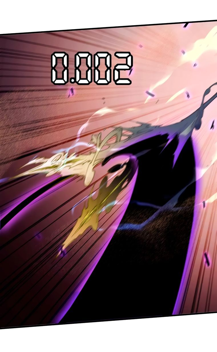 Манга Герой и королева демонов - Глава 52 Страница 2