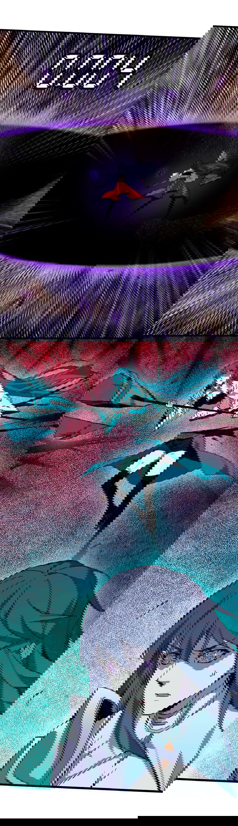 Манга Герой и королева демонов - Глава 52 Страница 4