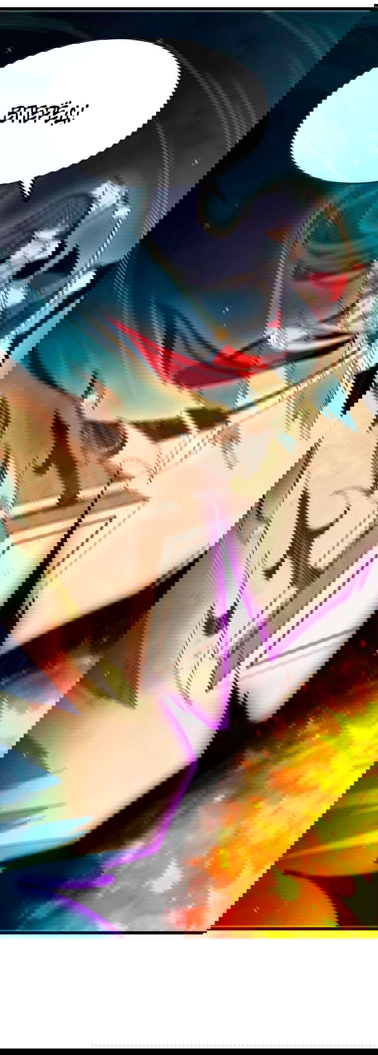 Манга Герой и королева демонов - Глава 51 Страница 31