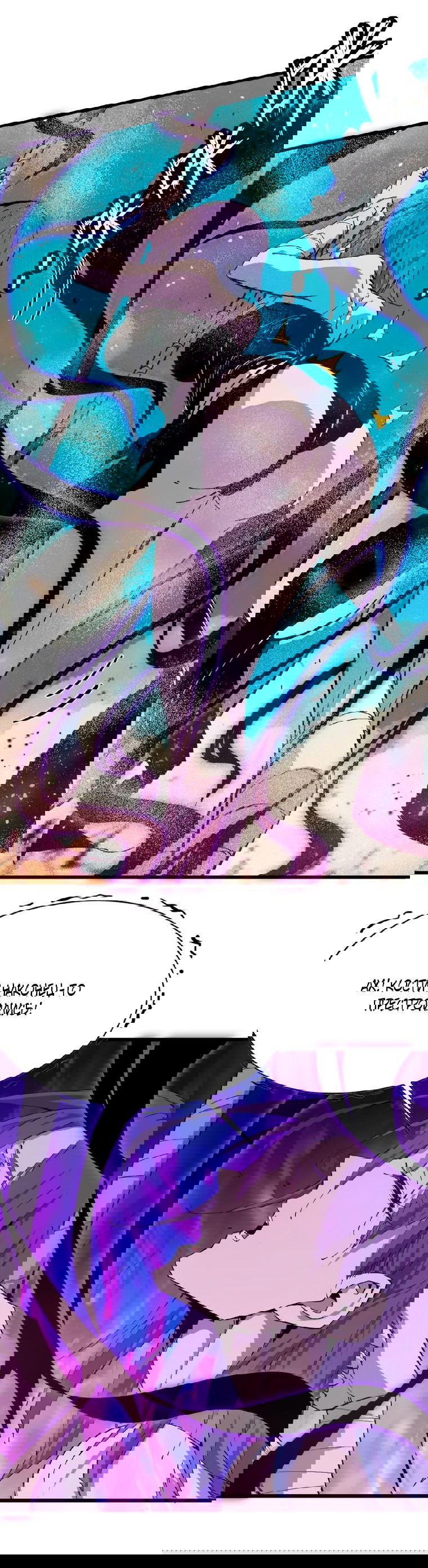 Манга Герой и королева демонов - Глава 51 Страница 26