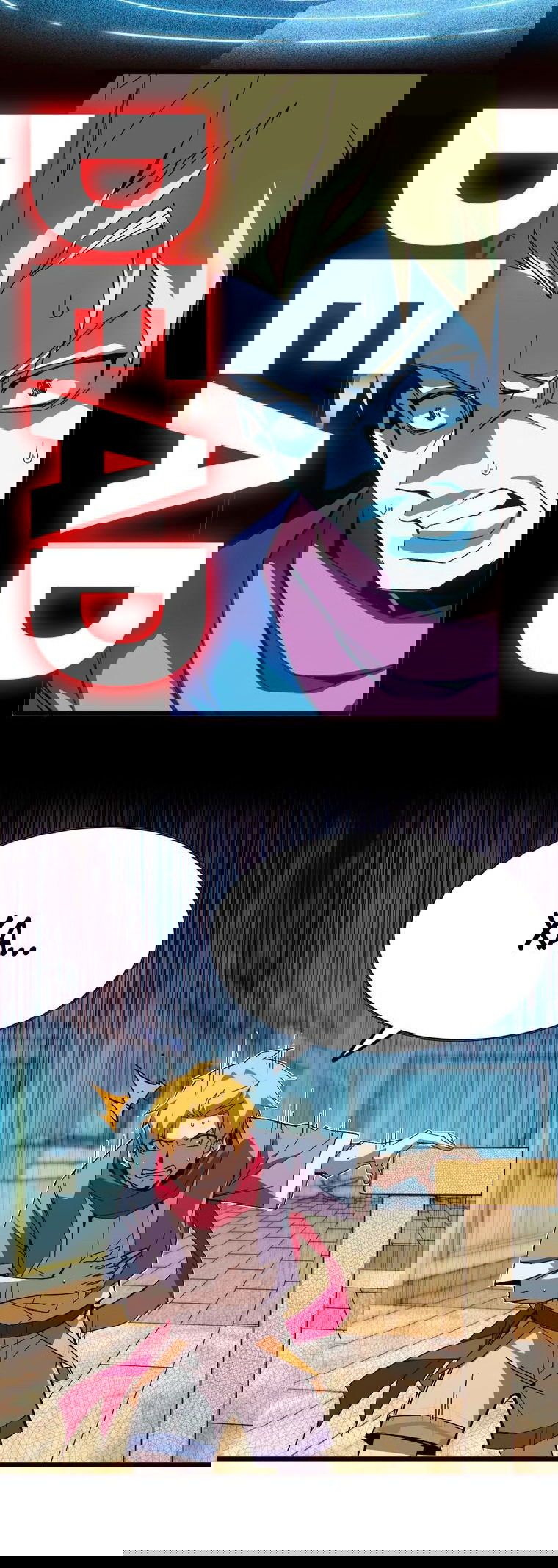 Манга Герой и королева демонов - Глава 54 Страница 5