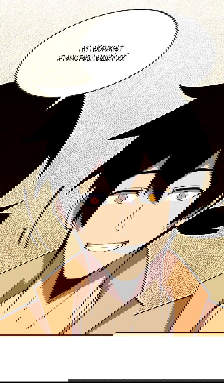 Манга Герой и королева демонов - Глава 54 Страница 11