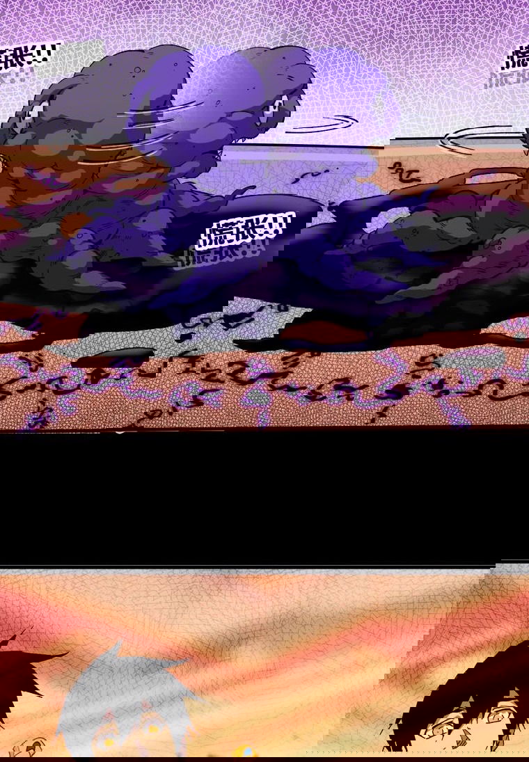 Манга Герой и королева демонов - Глава 53 Страница 6