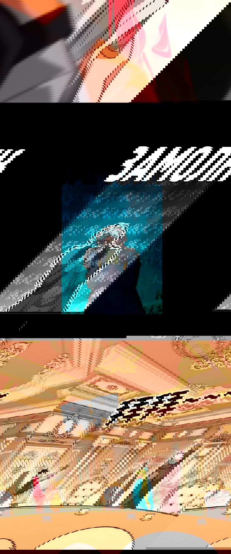 Манга Герой и королева демонов - Глава 53 Страница 18