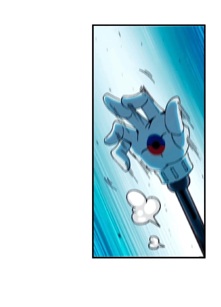 Манга Герой и королева демонов - Глава 56 Страница 7