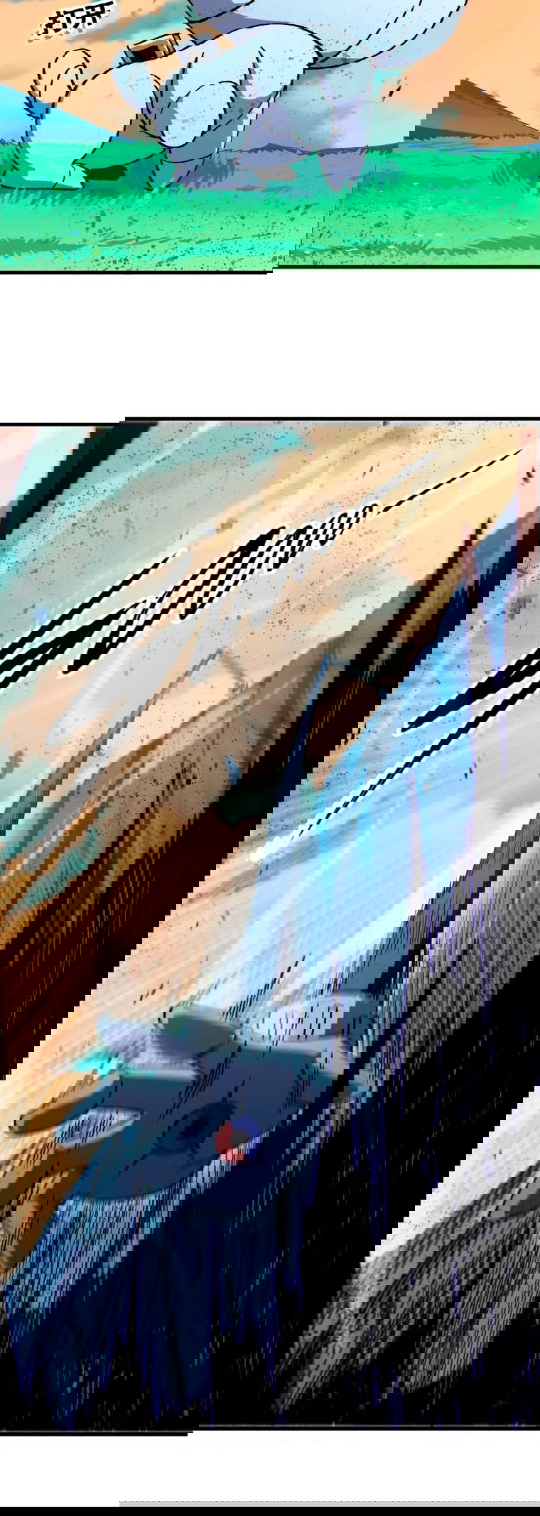 Манга Герой и королева демонов - Глава 56 Страница 3