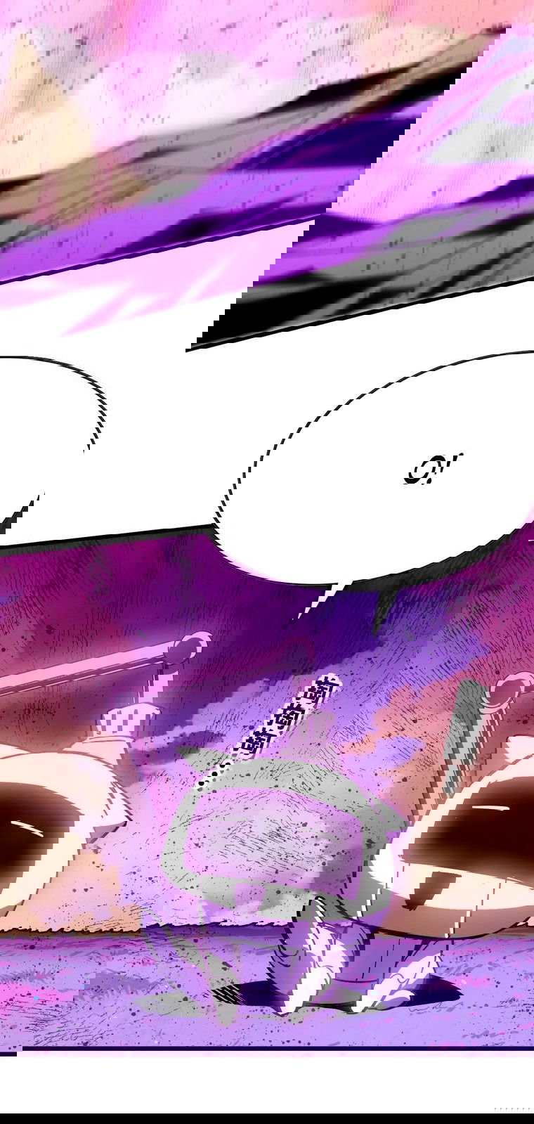 Манга Герой и королева демонов - Глава 56 Страница 17