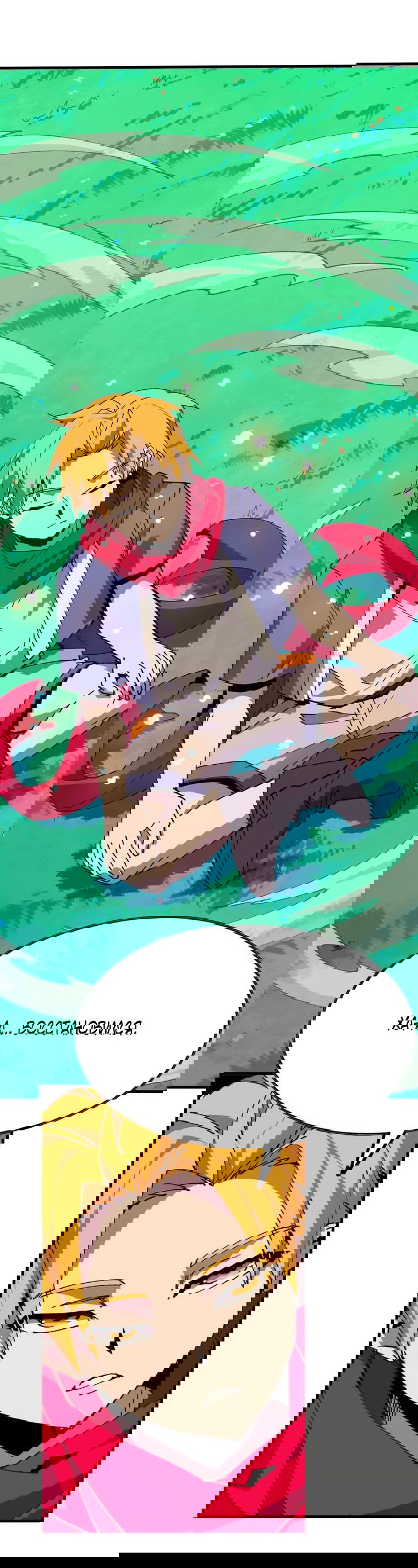 Манга Герой и королева демонов - Глава 55 Страница 17