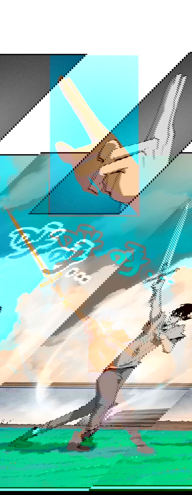 Манга Герой и королева демонов - Глава 55 Страница 14